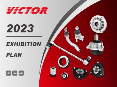 2023 Exhibition Plan
